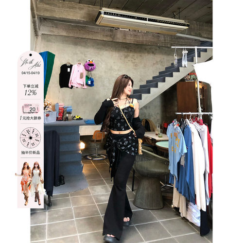 安妮不火黑猫烙腰线针织吊带微喇裤套装女夏季微胖大码显瘦三件套