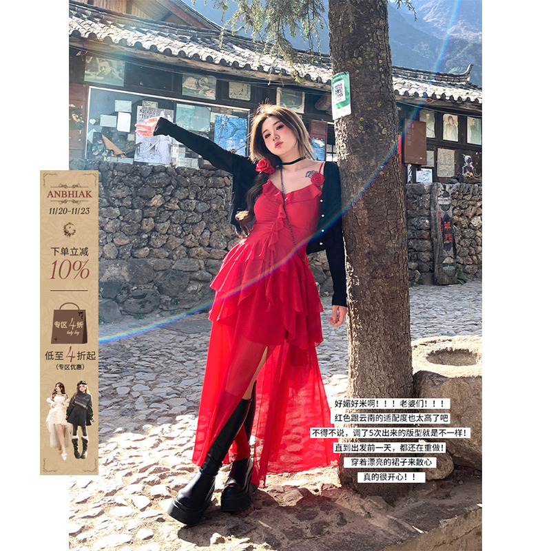 度假风A型纯色不规则裙摆连衣裙