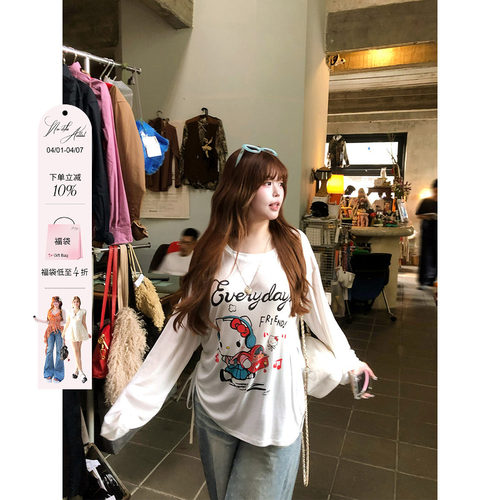 安妮不火 冰爽亲肤!95莱赛尔微透抽绳T恤女微胖大码宽松显瘦上衣