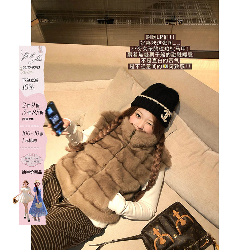 安妮不火 自带贵气轻盈显瘦皮草马甲外套女微胖大码保暖毛绒背心