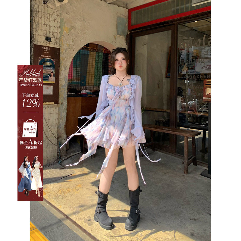 安妮不火 氛围感油画碎花雪纺裙女2025春夏新款微胖大码吊带裙子,女装/女士精品,连衣裙,淘宝优惠券,粉丝福利购,淘宝优惠卷