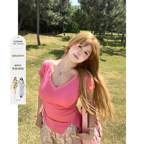 安妮不火 90莱赛尔缩褶收腰开衩针织T恤女微胖大码设计感修身短袖