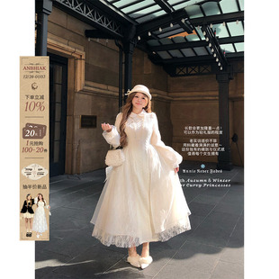 安妮不火 收腰重工连衣裙 娃娃领欧根纱拼接绞花毛织裙女微胖大码