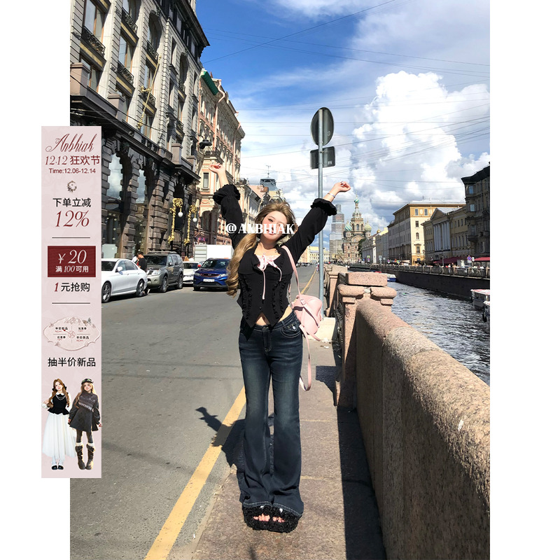 安妮不火 丹尼沙漏V腰微喇牛仔裤女2025秋微胖大码3D蜜桃臀微喇裤