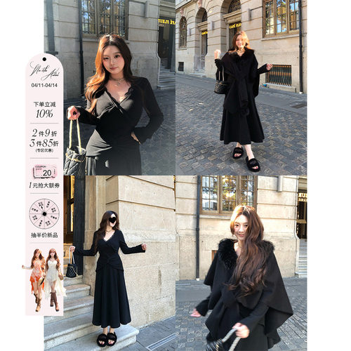 安妮不火 扭结设计双面磨毛坑纹针织裙女微胖大码收腰气质两件套