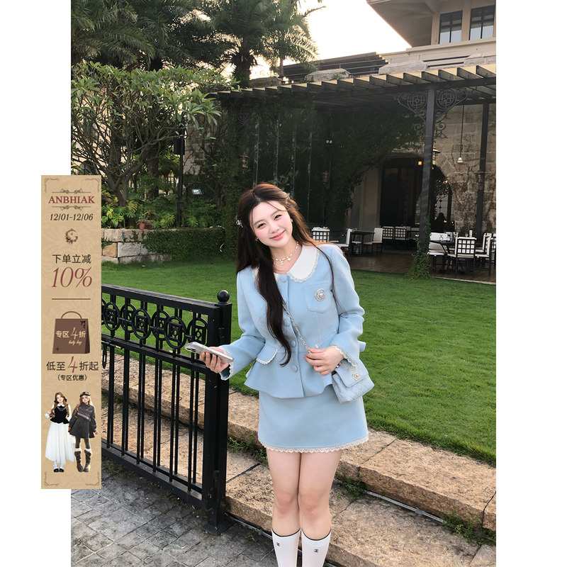 安妮不火 贵气baby蓝呢子外套半裙套装女微胖大码千金小香两件套