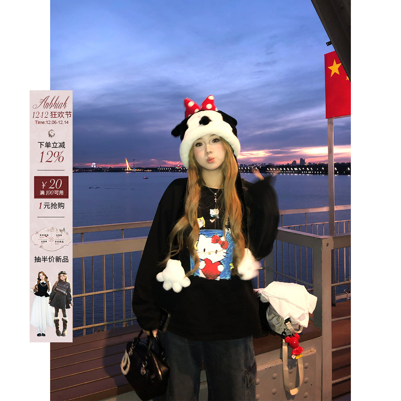 安妮不火 日常休闲kitty印花磨毛宽松T恤女微胖大码宽松长袖上衣