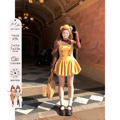 安妮不火 假两件高弹针织拼呢子花苞裙女微胖大码双排扣波点裙子