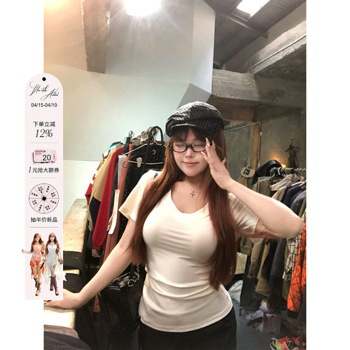 安妮不火92%莱赛尔V领高弹力针织修身T恤女微胖大码收腰奶芙面膜T