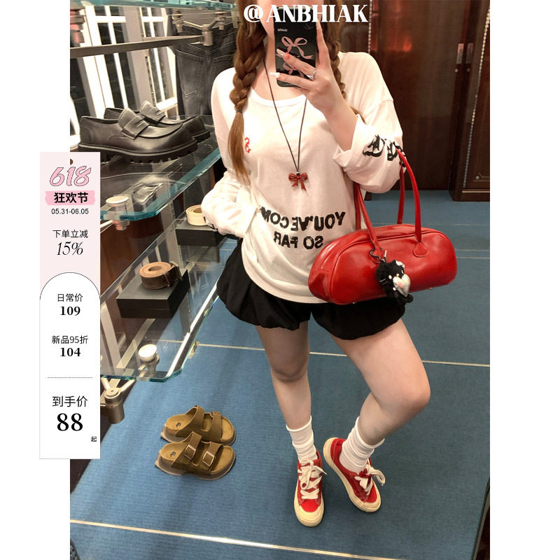 安妮不火 5/31 20点【jennie私服T】街头风字母印花雪花肌理感T恤