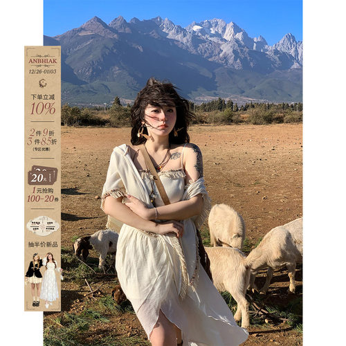 度假风A型雪纺纯色连衣裙