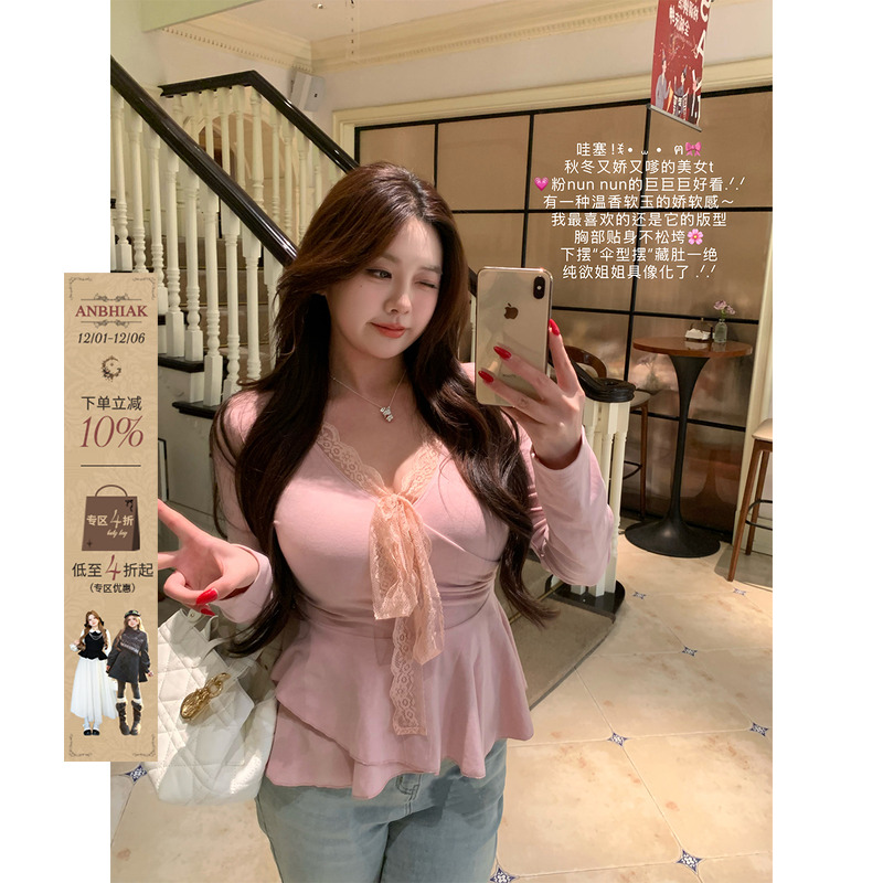 安妮不火 温柔系蕾丝边V领收腰磨毛针织衫女微胖大码韩系长袖上衣