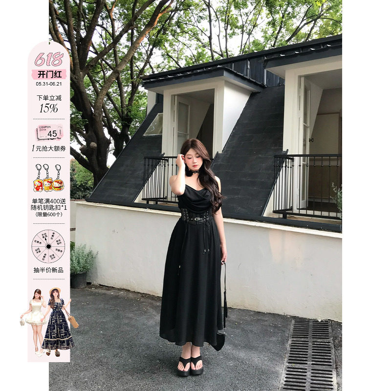 安妮不火 墨羽纤腰高级感收腰荡领吊带裙女微胖大码黑色吊带长裙