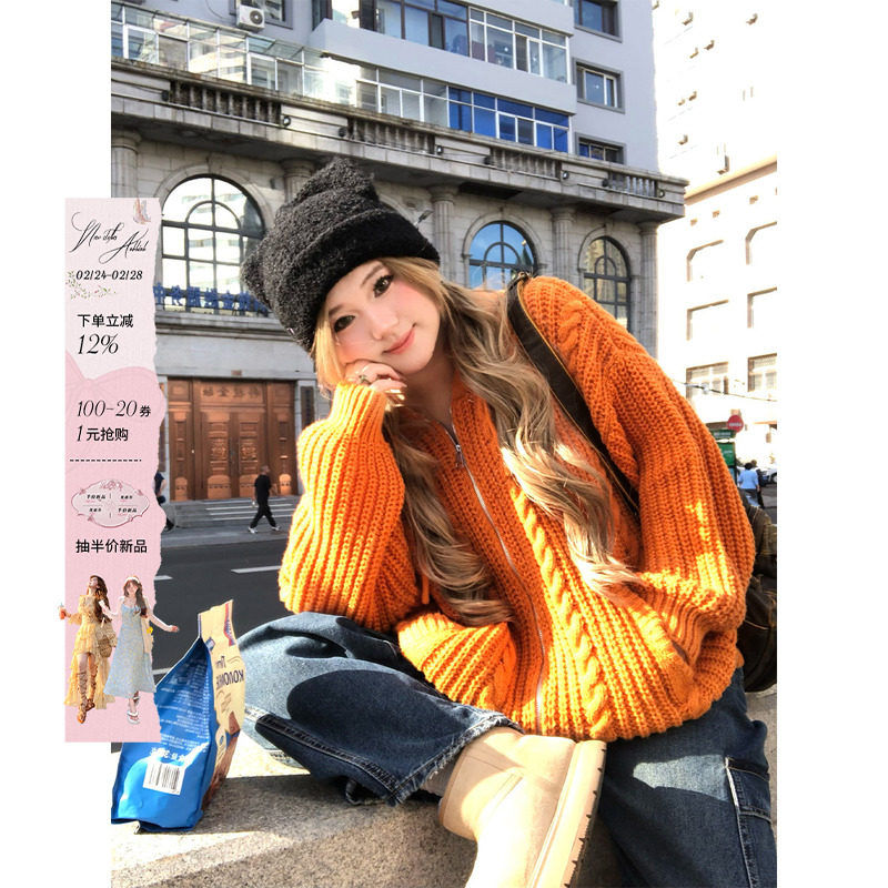 安妮不火 慵懒感绞花编织软糯连帽毛衣女冬微胖大码宽松毛织外套