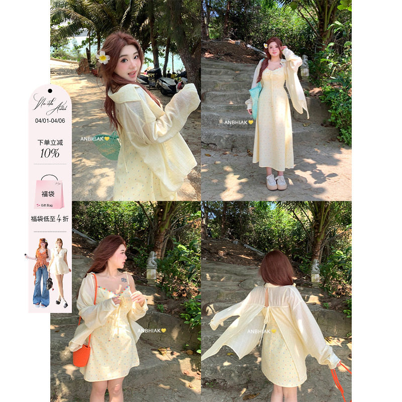 安妮不火 度假风花边连衣裙女2024夏季新款微胖大码碎花吊带裙子