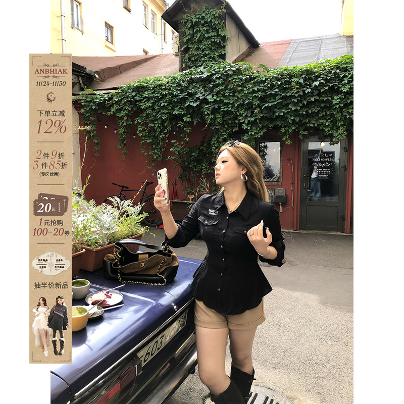 安妮不火 末日打歌服肌理感褶皱衬衫女秋微胖大码收腰五分袖衬衫