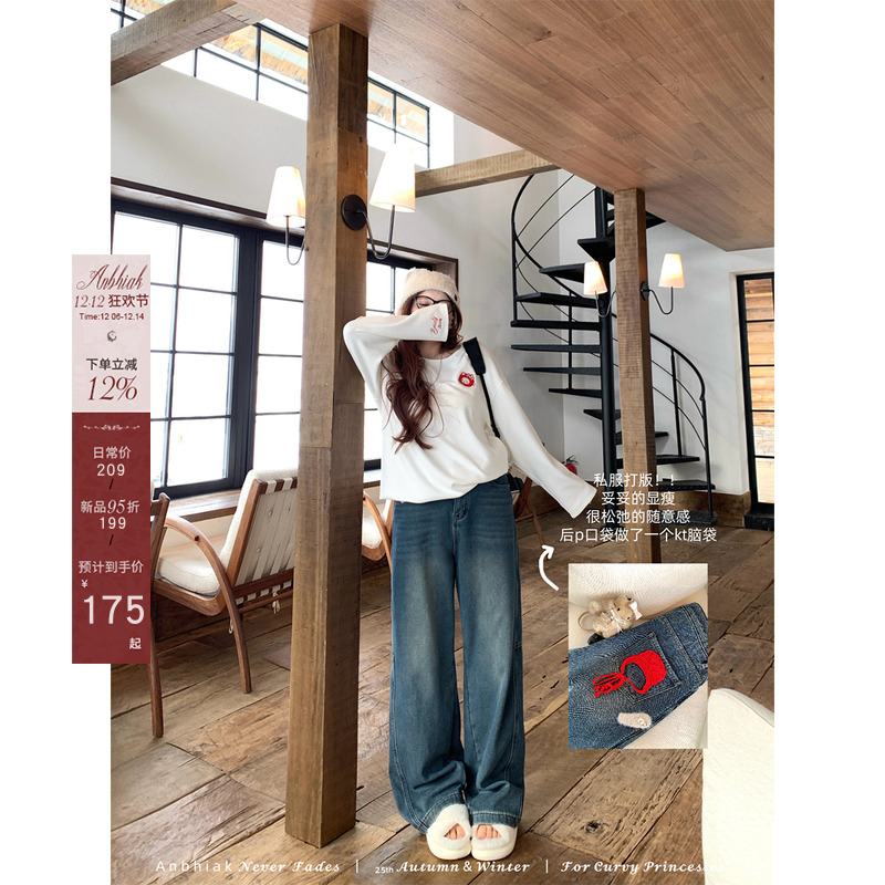 安妮不火 12/8 20点【留学时髦生】小众设计kitty口袋加绒牛仔裤