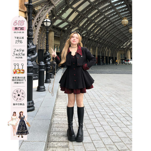 甜酷风呢子连衣裙套装女2025秋冬