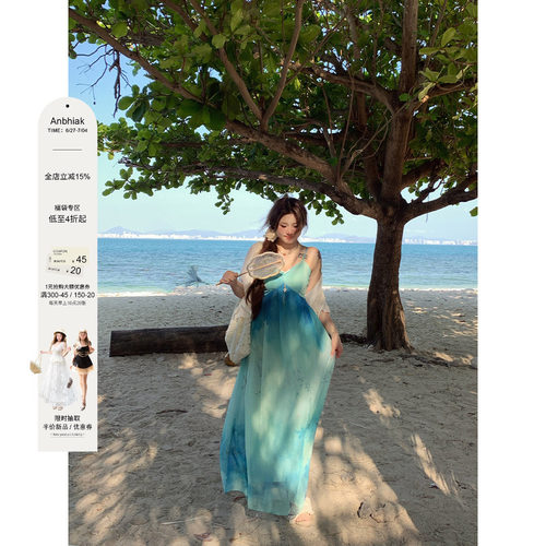 安妮不火 青溪泛玉 海岛风晕染雪纺吊带裙微胖大码度假风连衣长裙