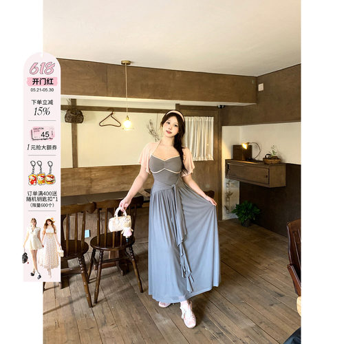 安妮不火 撞色包边弹力网纱绑带连衣裙女微胖大码芭蕾风两件套装
