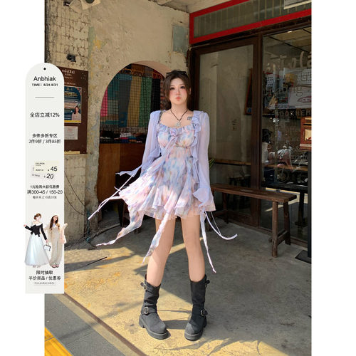 安妮不火 氛围感油画碎花雪纺裙女2026春夏新款微胖大码吊带裙子