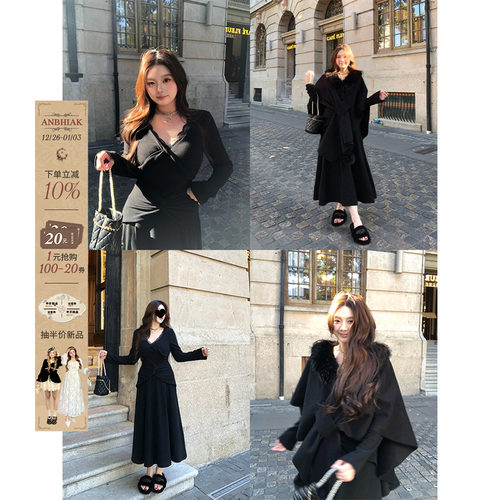 安妮不火 扭结设计双面磨毛坑纹针织裙女微胖大码收腰气质两件套