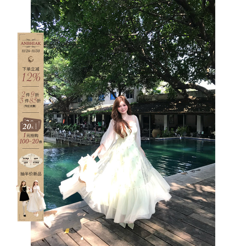 安妮不火千夏蝉时雨刺绣蕾丝网纱拼接吊带裙女新款微胖大码连衣裙