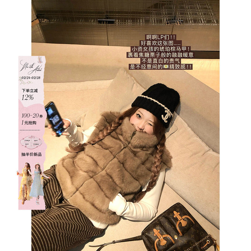 安妮不火 自带贵气轻盈显瘦皮草马甲外套女微胖大码保暖毛绒背心