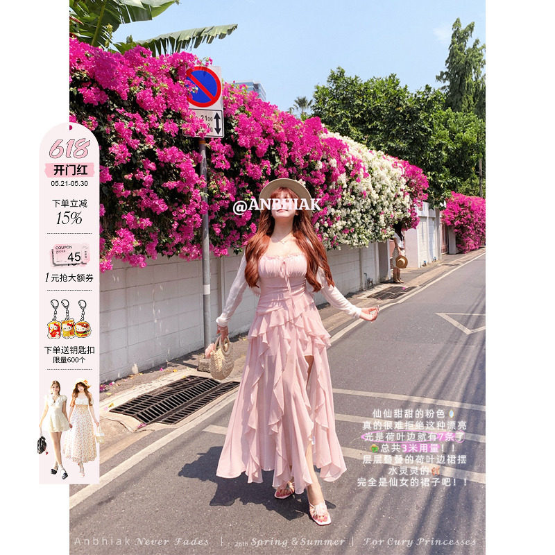 安妮不火 甜美荷叶边开叉吊带雪纺连衣裙女微胖大码渡假风两件套