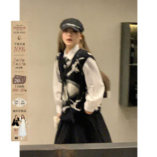 马甲时尚套装2024年秋