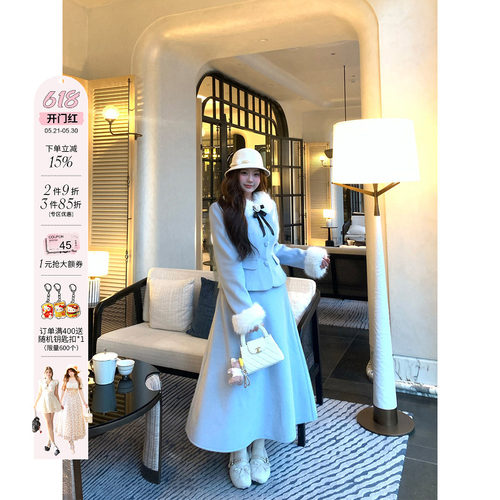安妮不火 毛毛拼接夹棉呢外套&绒里半身裙女微胖大码千金风两件套