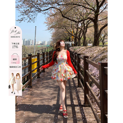 安妮不火 100%棉油画印花高腰花苞连衣裙女微胖大码渡假风两件套