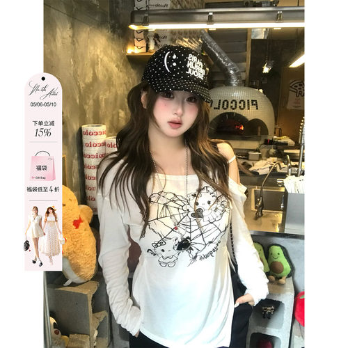 安妮不火 喵叽契约甜酷kitty印花露肩罩衫女微胖大码宽松显瘦上衣