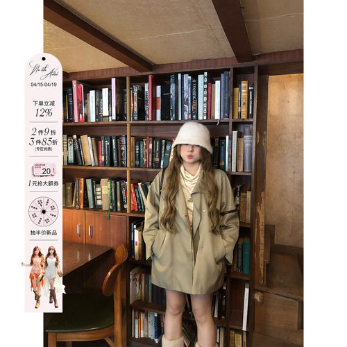 安妮不火气质廓形系带收腰立领风衣女微胖大码氛围感宽松显瘦外套