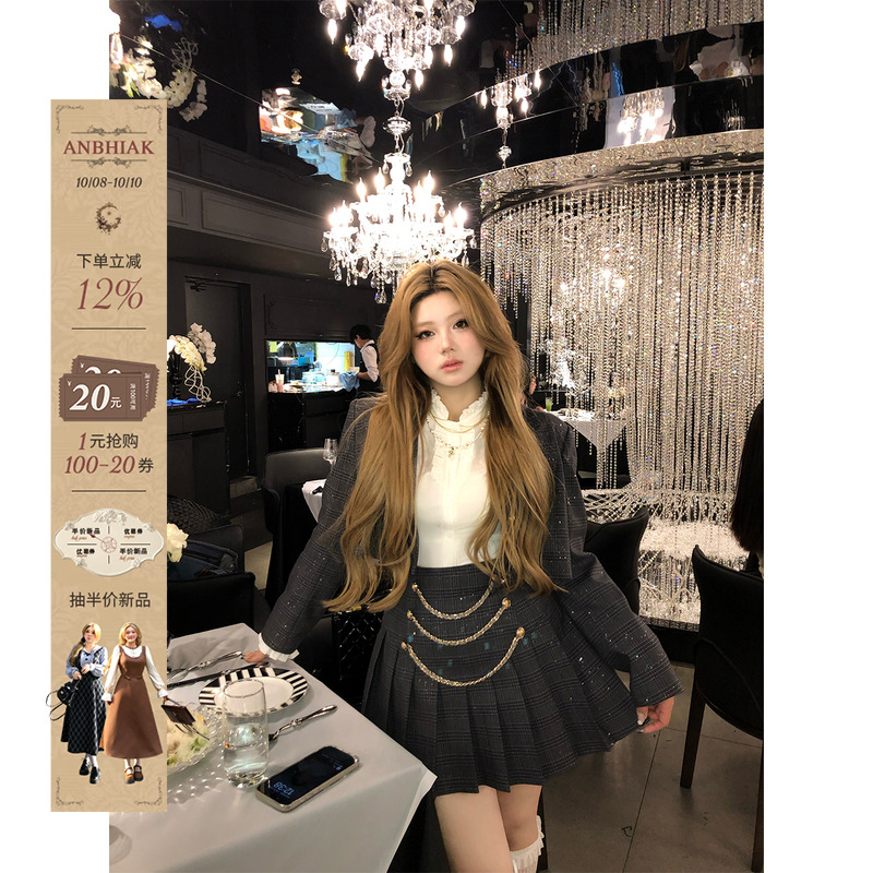 安妮不火星夜笔记小香风套装女微胖大码细闪千鸟格西装百褶裙套组
