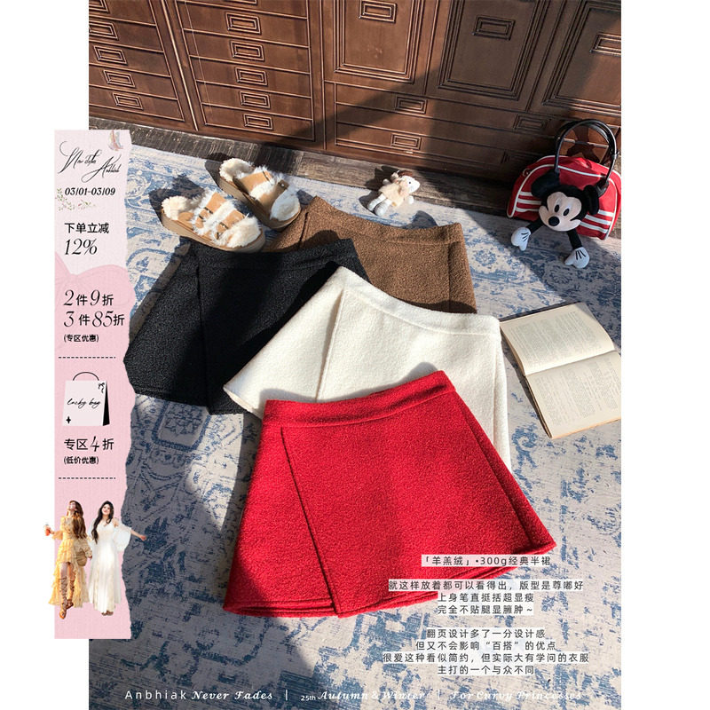 安妮不火 毛圈呢内里复合银狐绒半身裙女微胖大码高腰A字小短裙子