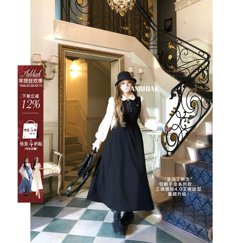 安妮不火优雅大小姐假两件经典徽标裙女微胖大码收腰学院风连衣裙,女装/女士精品,时尚套装,淘宝优惠券,粉丝福利购,淘宝优惠卷