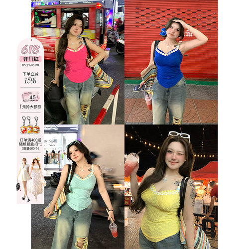 安妮不火 肌理感浮雕碎花吊带女2025春夏新款微胖大码收腰小背心