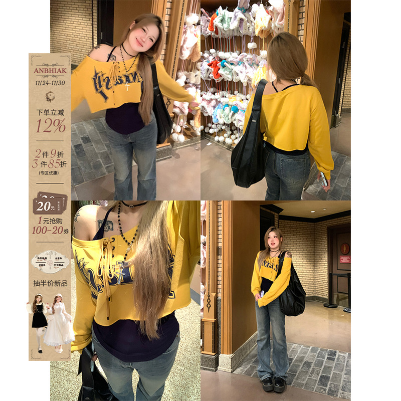 IAK常规甜酷风印花卫衣