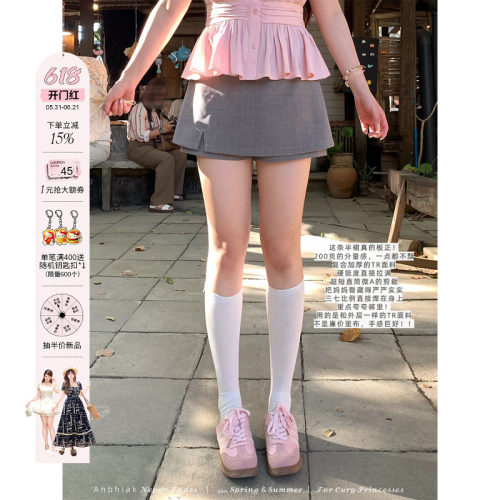 安妮不火 西装料侧边开叉显腿长A字半裙女微胖大码漫画少女小短裙