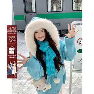 安妮不火 甜美连帽毛领北极绒毛织外套女微胖大码大毛领毛织开衫