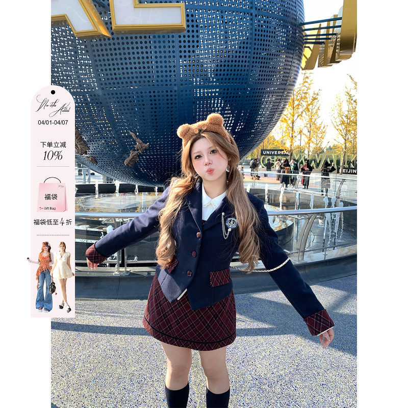 安妮不火英伦学院风夹棉呢料西装套组女微胖大码收腰显瘦四件套装