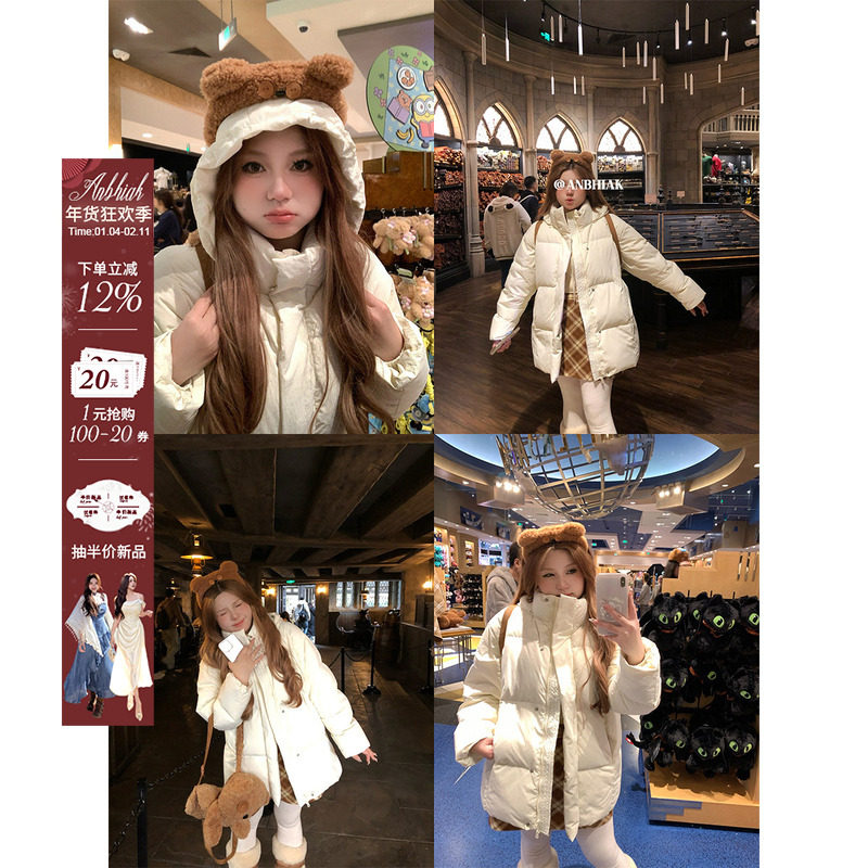 安妮不火宽松正肩立领连帽防风羽绒服女微胖大码保暖收腰羽绒外套