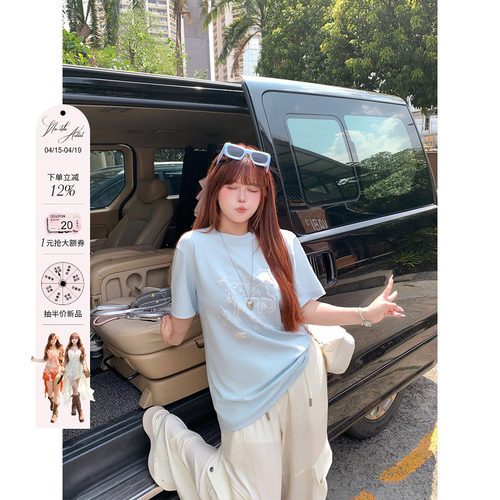 安妮不火 69%棉立体发泡小马印花针织T恤女微胖大码宽松短袖上衣