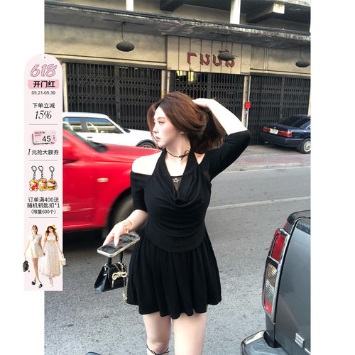 安妮不火 设计感挂脖荡领五分袖针织小黑裙女微胖大码收腰名媛裙