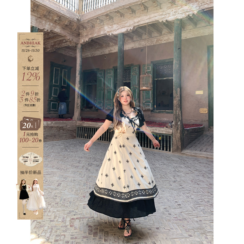 安妮不火 釉泊梳羽波西米亚撞色流苏长裙女微胖大码名族风连衣裙