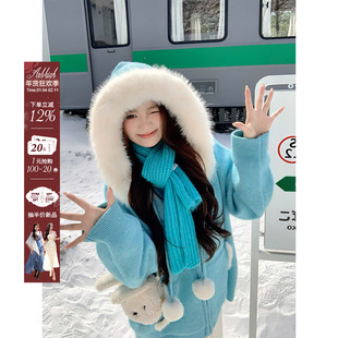 安妮不火 甜美连帽毛领北极绒毛织外套女微胖大码大毛领毛织开衫