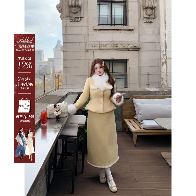 安妮不火 圈圈呢夹棉外套&加绒半裙套装女微胖大码千金风两件套装,女装/女士精品,时尚套装,淘宝优惠券,粉丝福利购,淘宝优惠卷