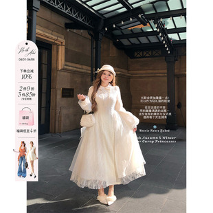 安妮不火 收腰重工连衣裙 娃娃领欧根纱拼接绞花毛织裙女微胖大码