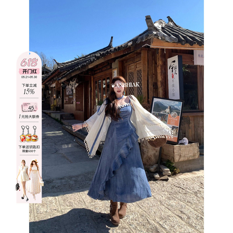 安妮不火 民族风流苏穗荷叶边吊带裙连衣裙微胖大码度假风两件套